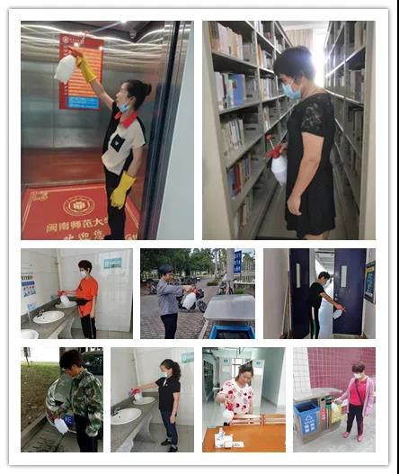 77779193永利集团