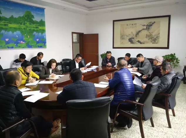 77779193永利集团