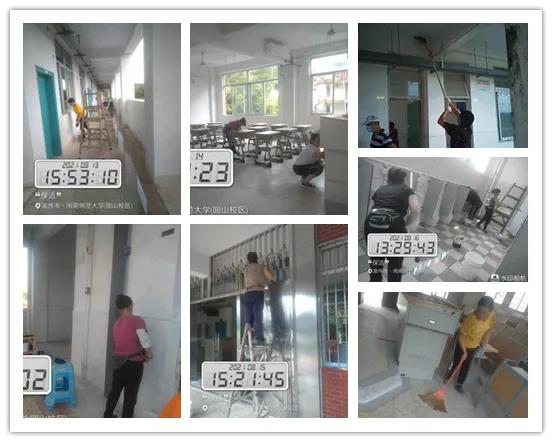 77779193永利集团