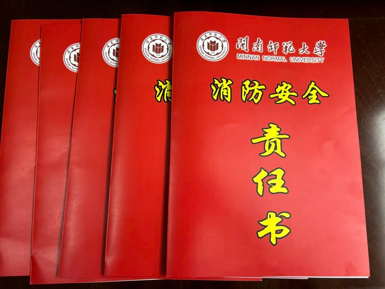 77779193永利集团