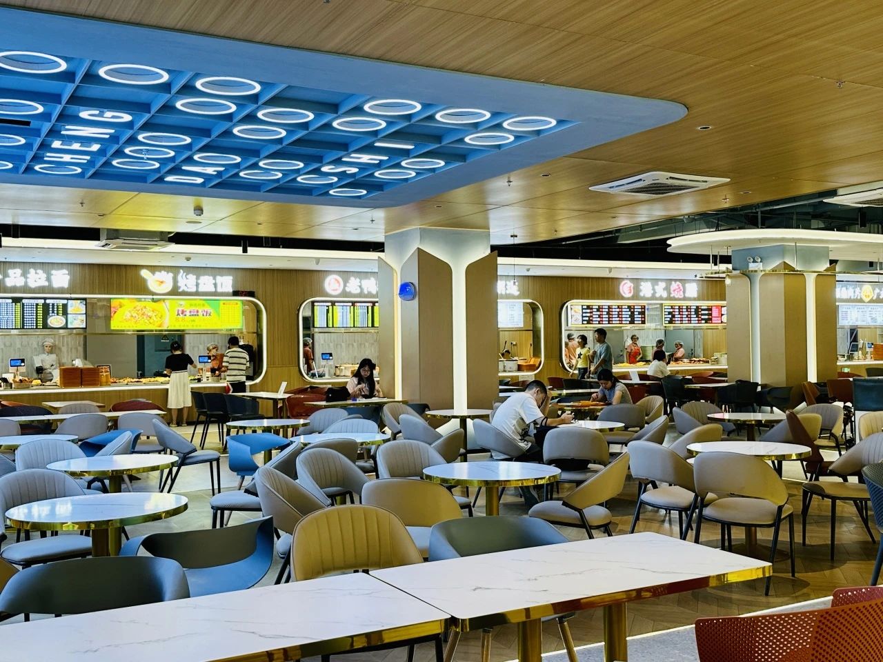 77779193永利集团