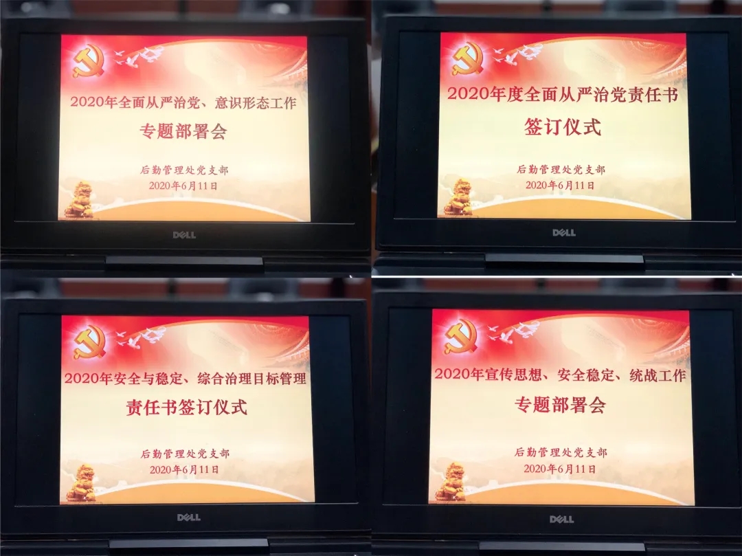 77779193永利集团