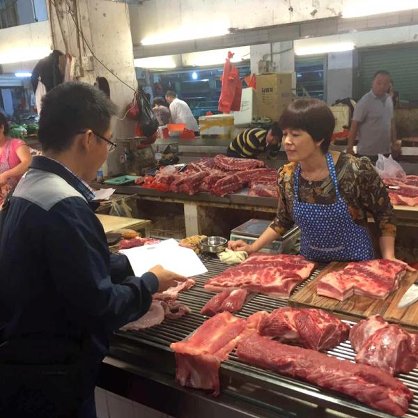 77779193永利集团