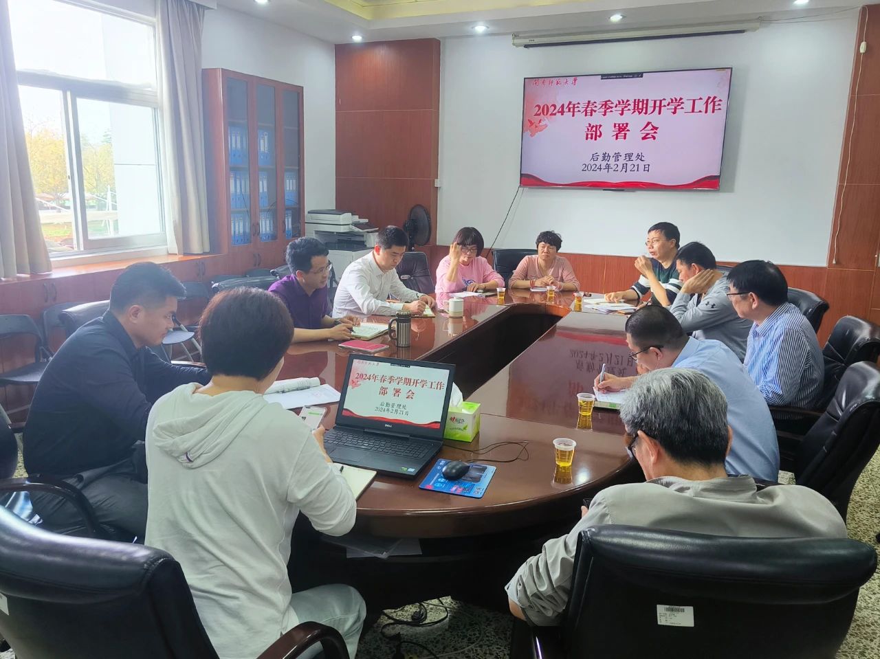 77779193永利集团