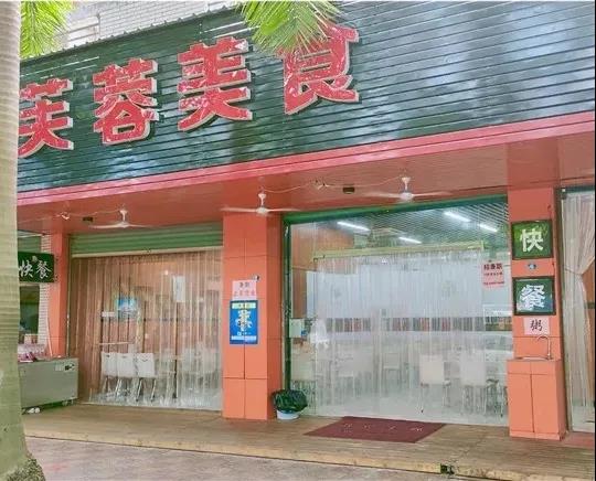 77779193永利集团