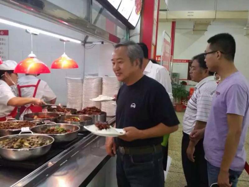 77779193永利集团