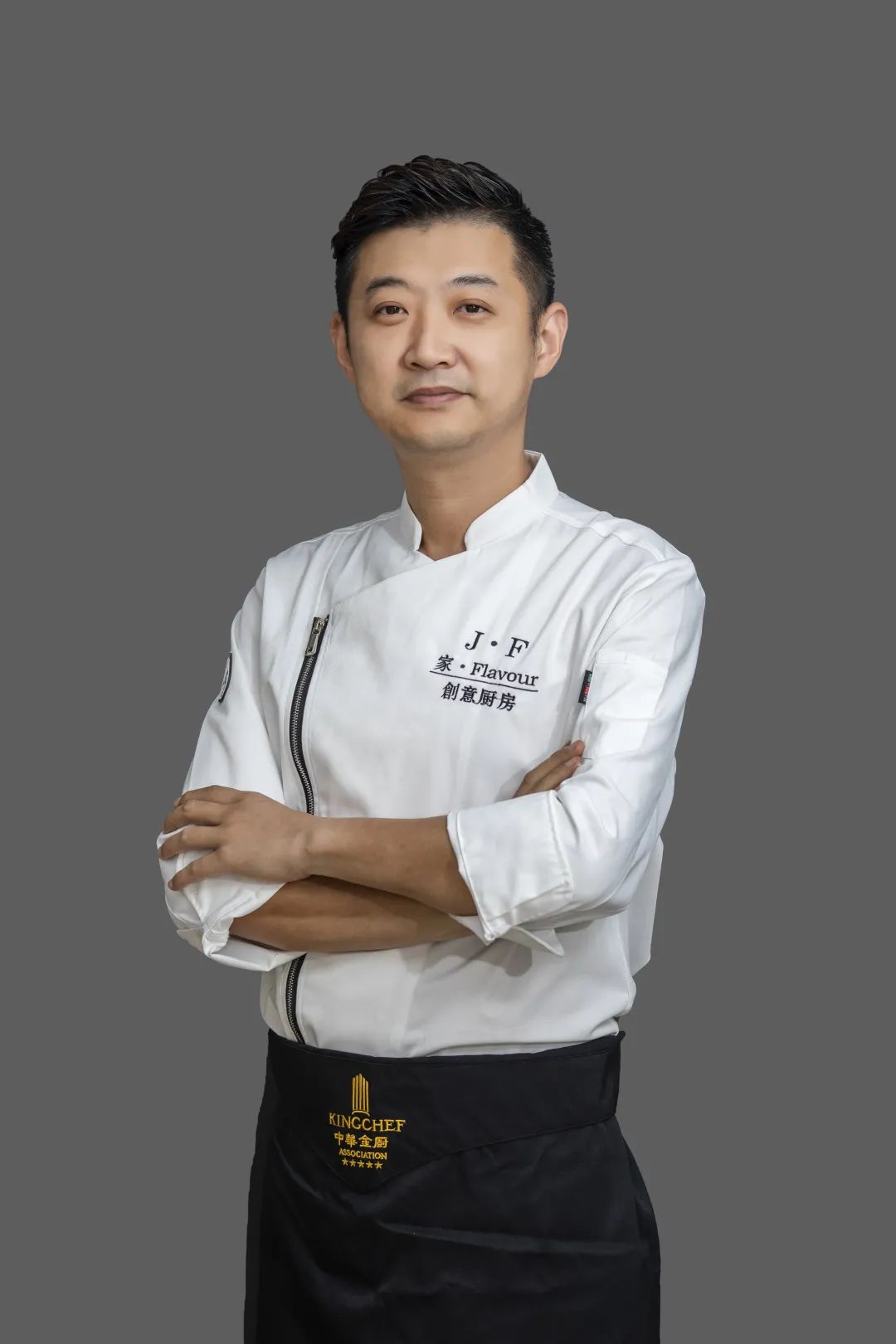 77779193永利集团