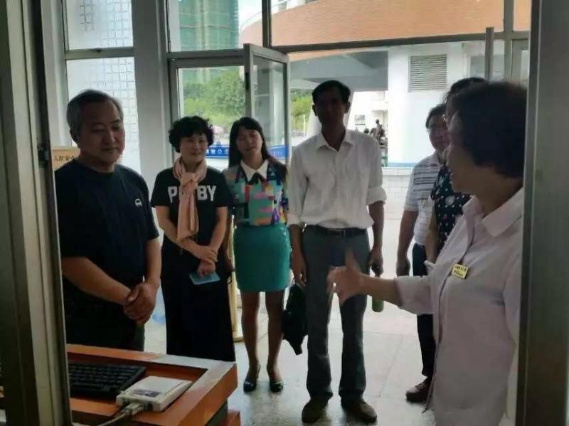 77779193永利集团