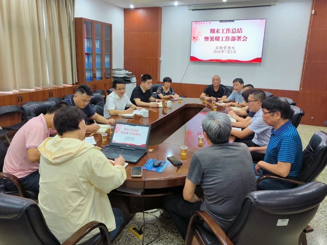 77779193永利集团