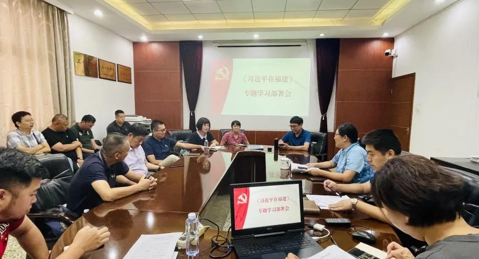 77779193永利集团