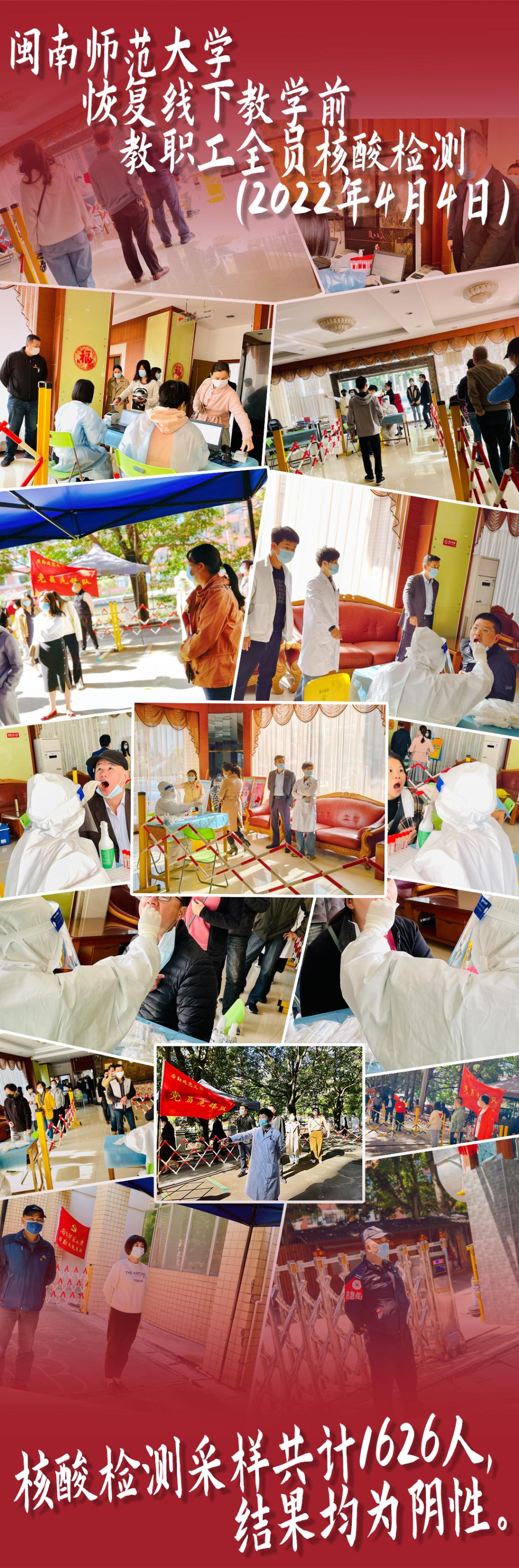 77779193永利集团