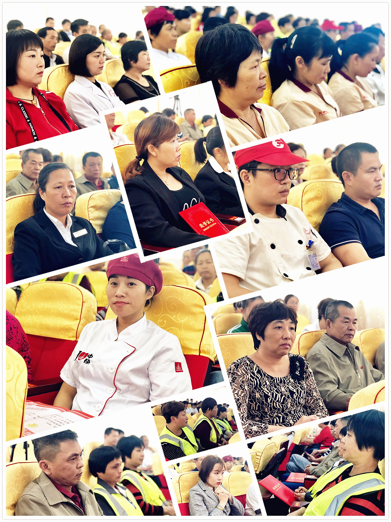 77779193永利集团