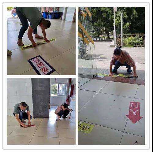 77779193永利集团