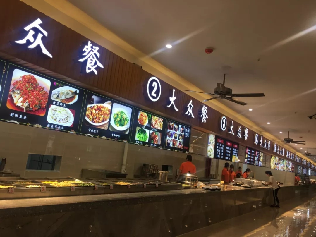 77779193永利集团