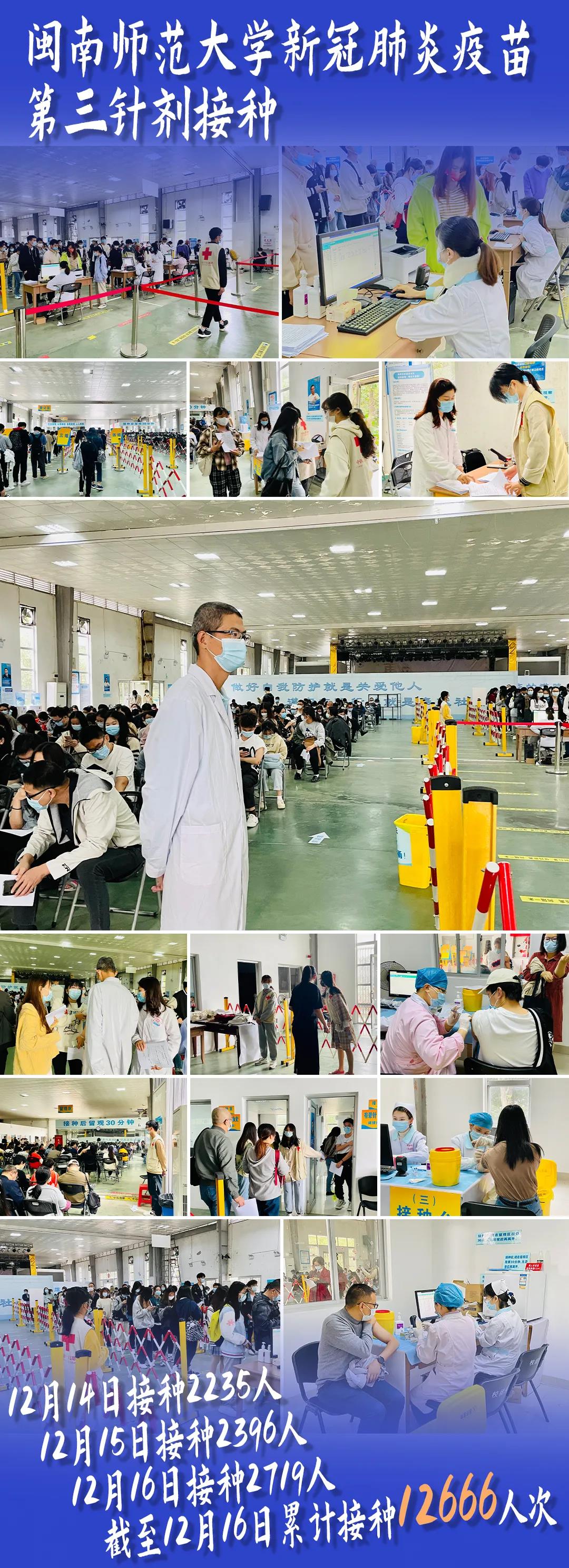 77779193永利集团