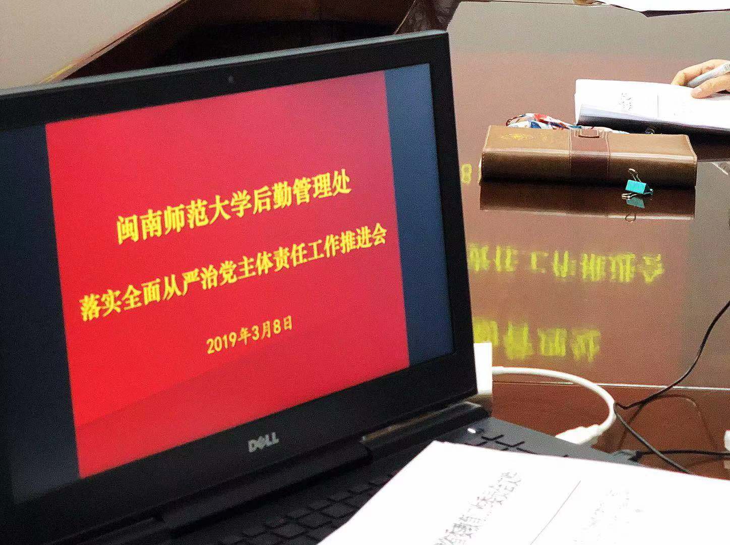 77779193永利集团