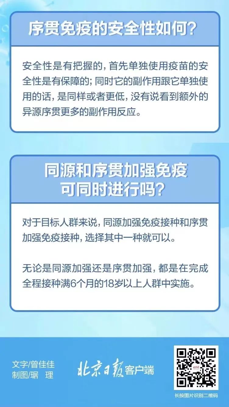 77779193永利集团