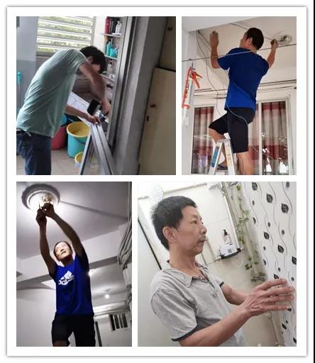 77779193永利集团