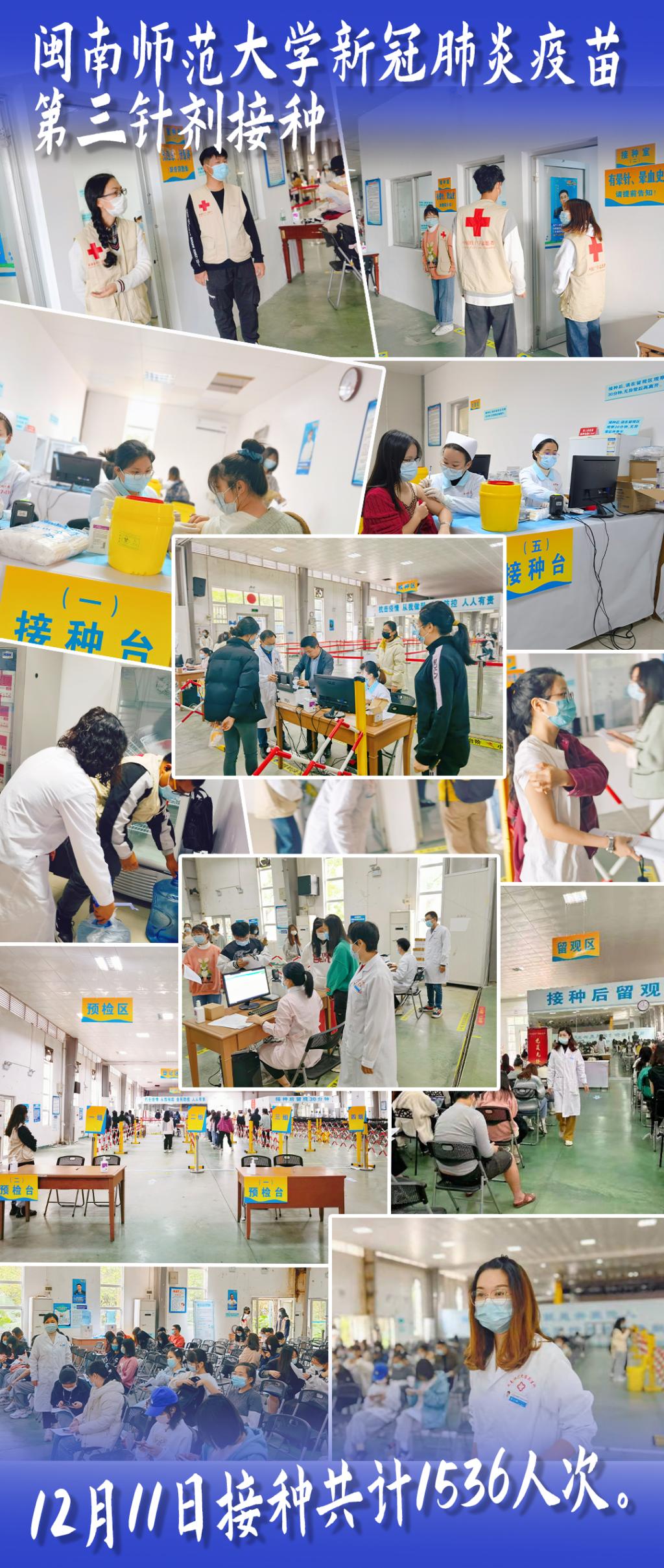 77779193永利集团