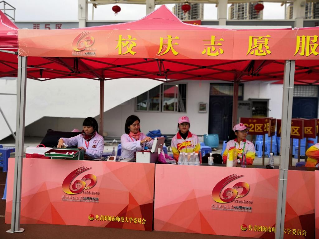 77779193永利集团