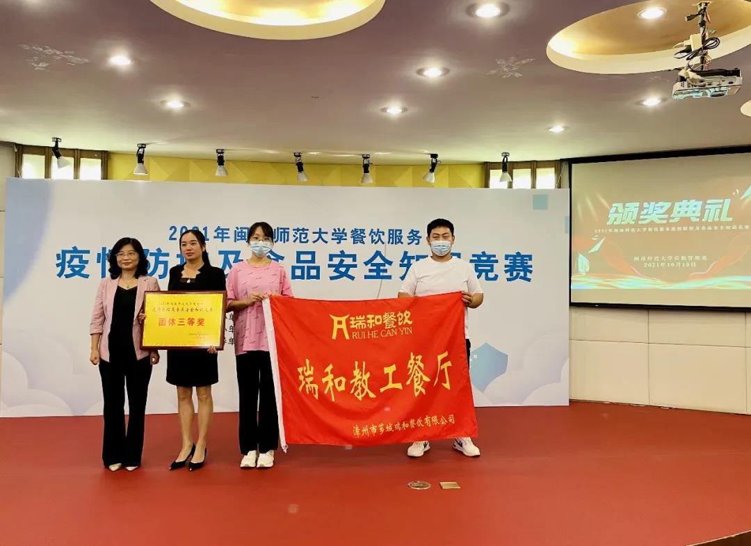 77779193永利集团