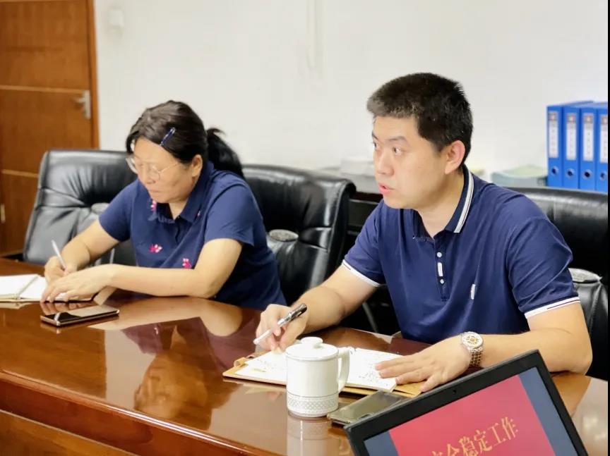 77779193永利集团