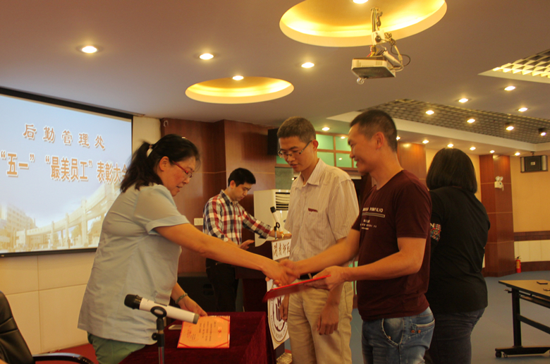 3_副本.jpg 77779193永利集团