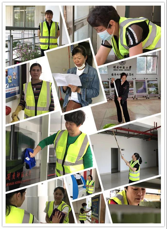 77779193永利集团