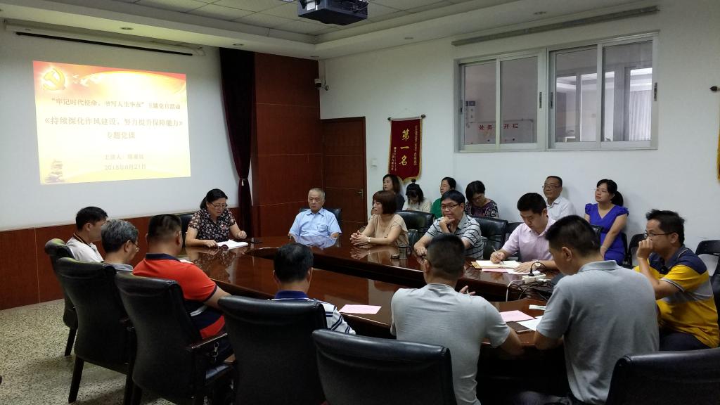 77779193永利集团