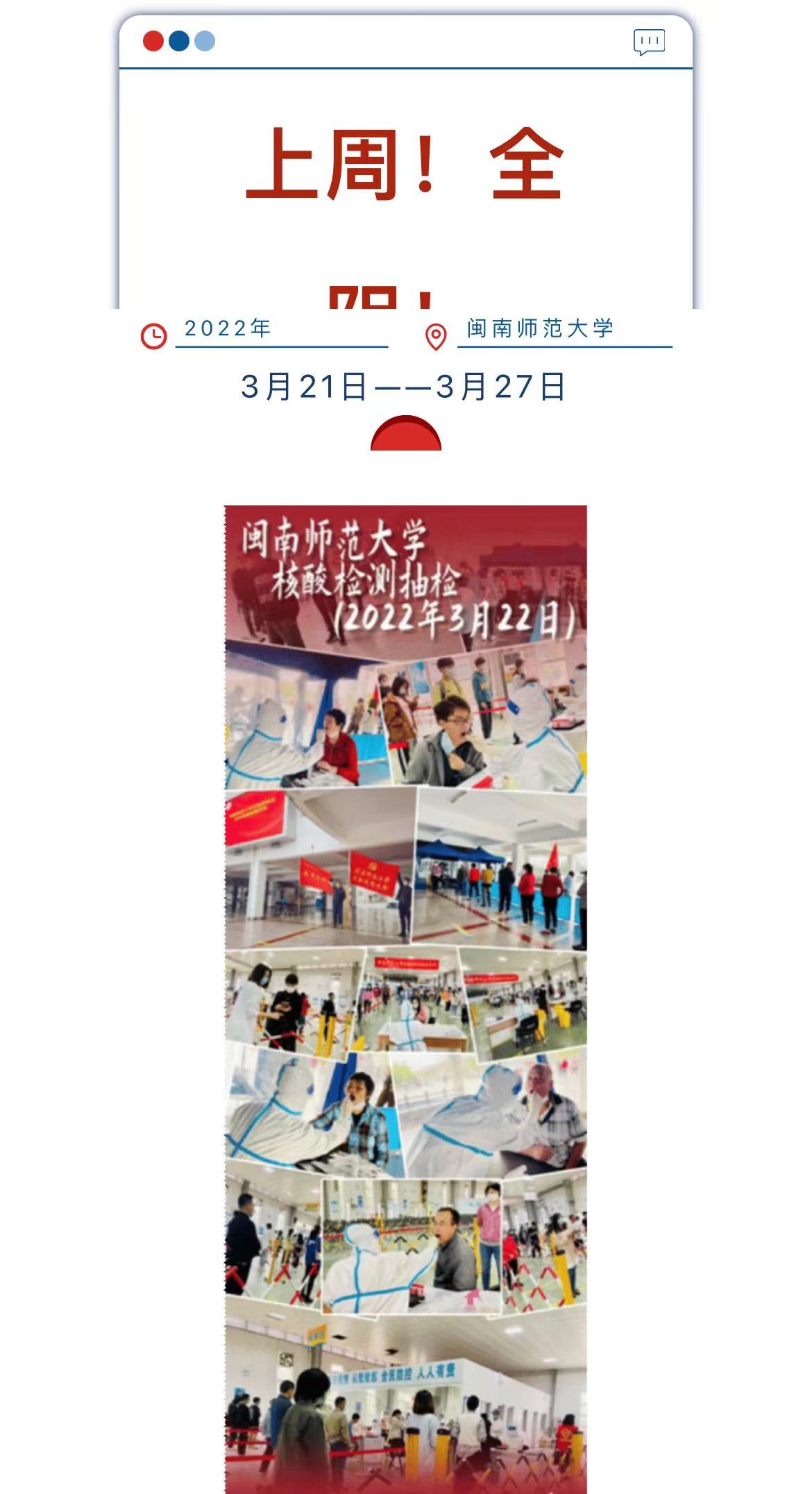 77779193永利集团