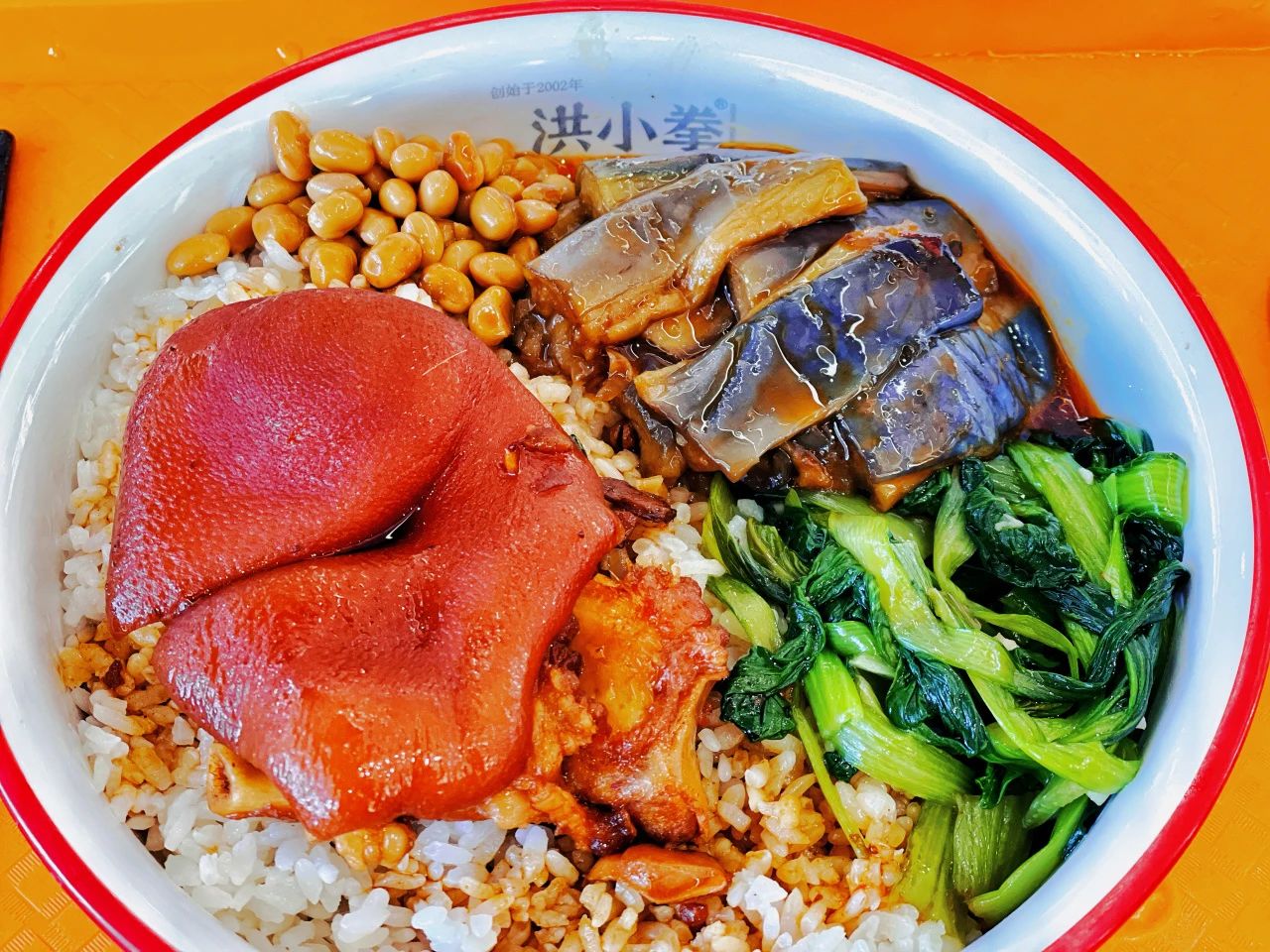 77779193永利集团