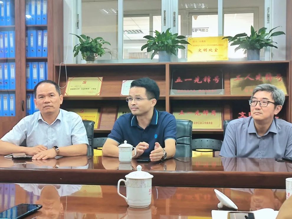 77779193永利集团