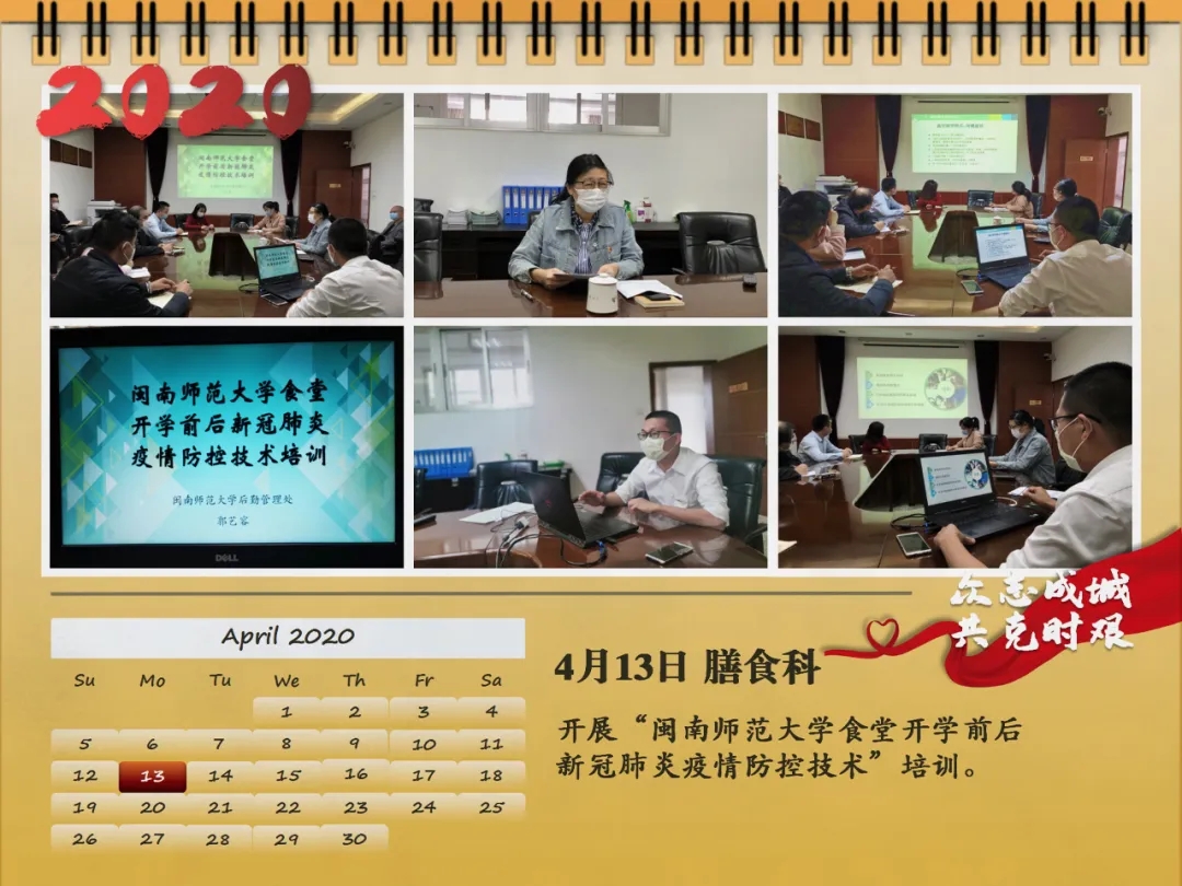 77779193永利集团