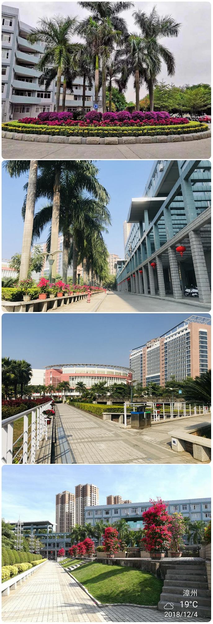 77779193永利集团