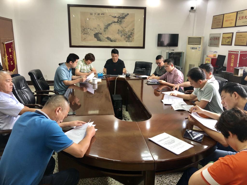 77779193永利集团