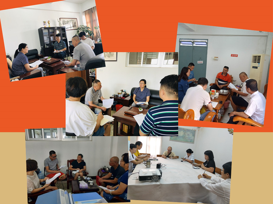 77779193永利集团