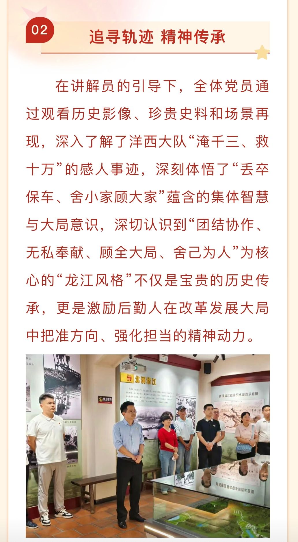 77779193永利集团