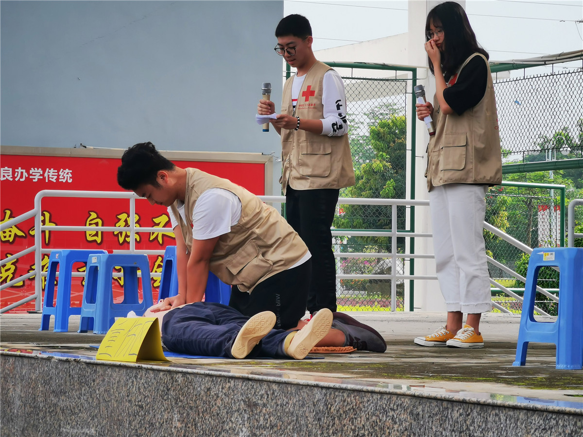 77779193永利集团