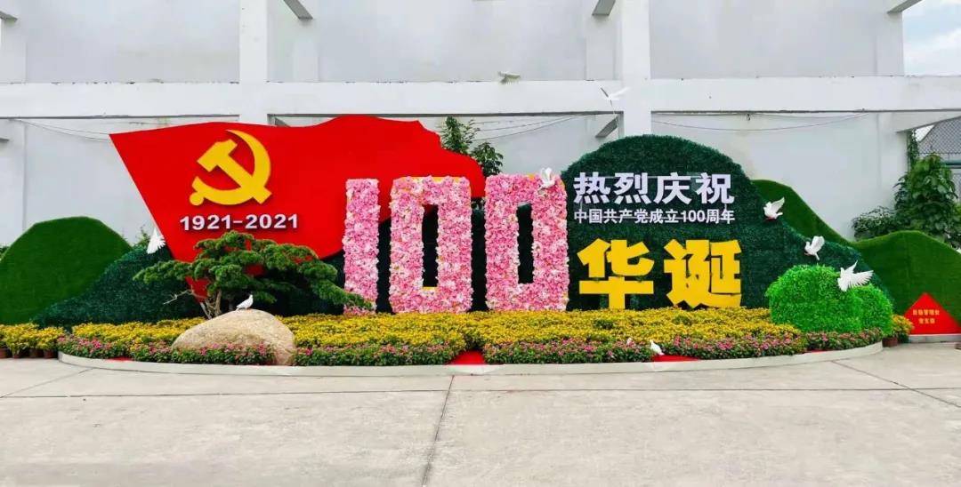 77779193永利集团