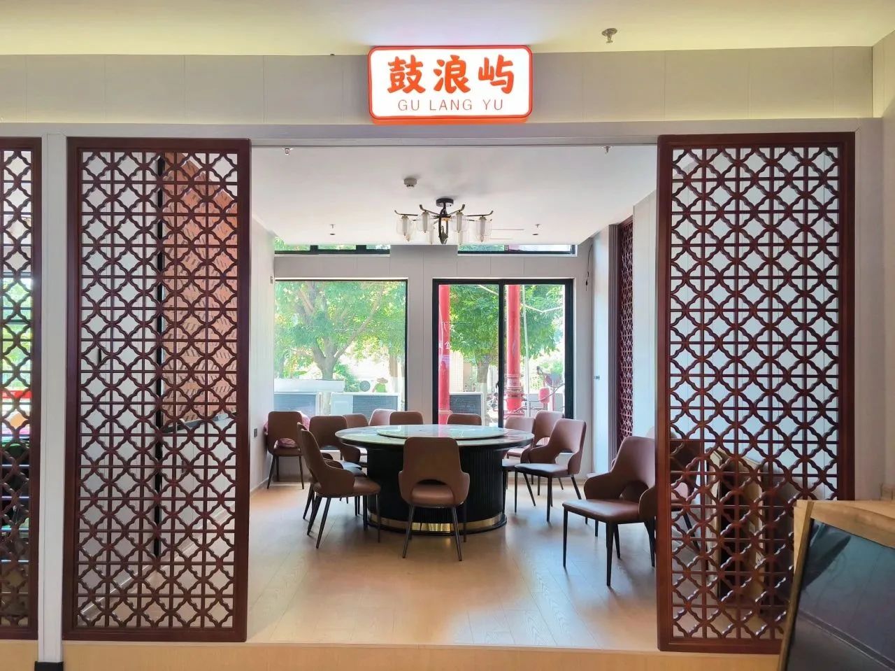 77779193永利集团