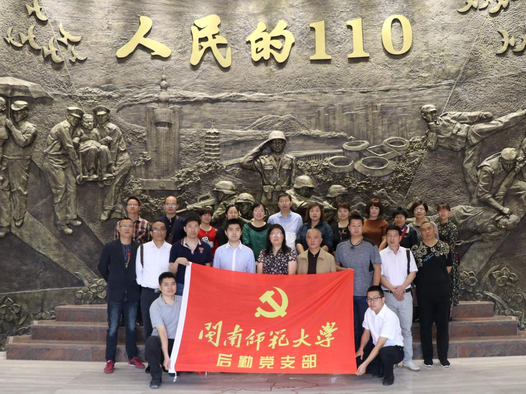 77779193永利集团