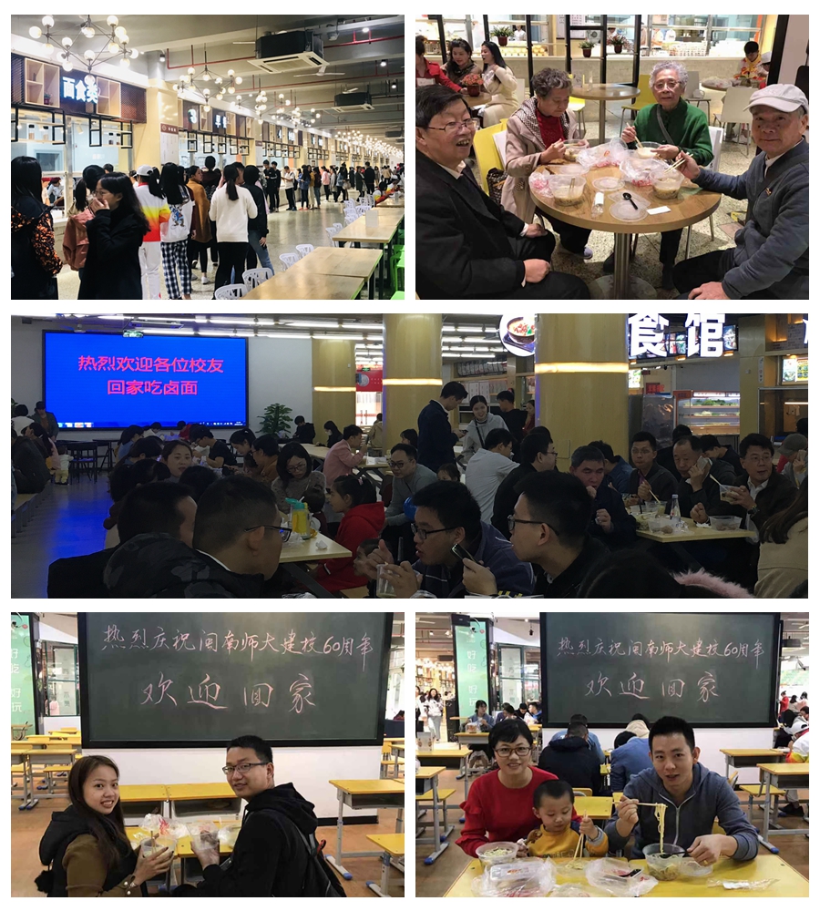 77779193永利集团