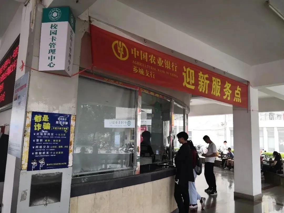 77779193永利集团