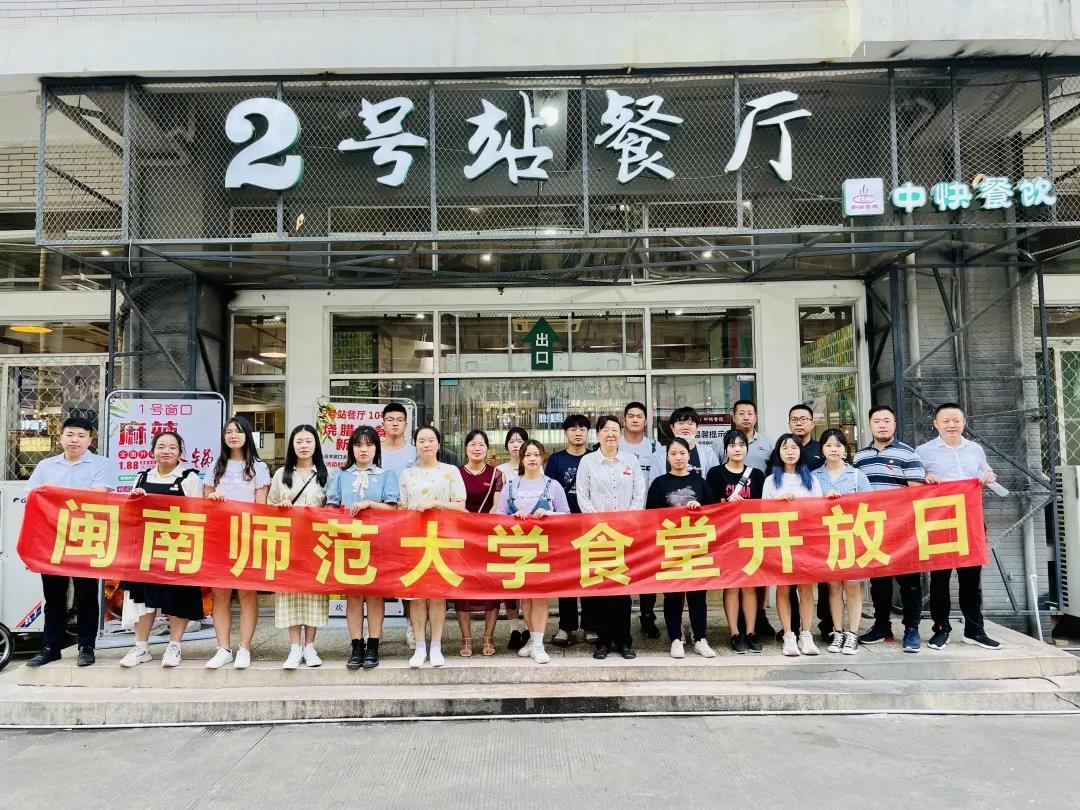 77779193永利集团