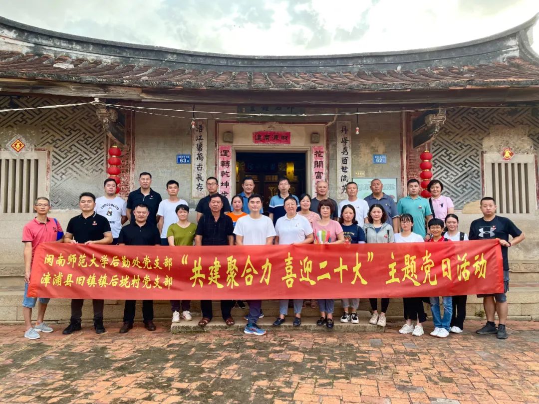 77779193永利集团