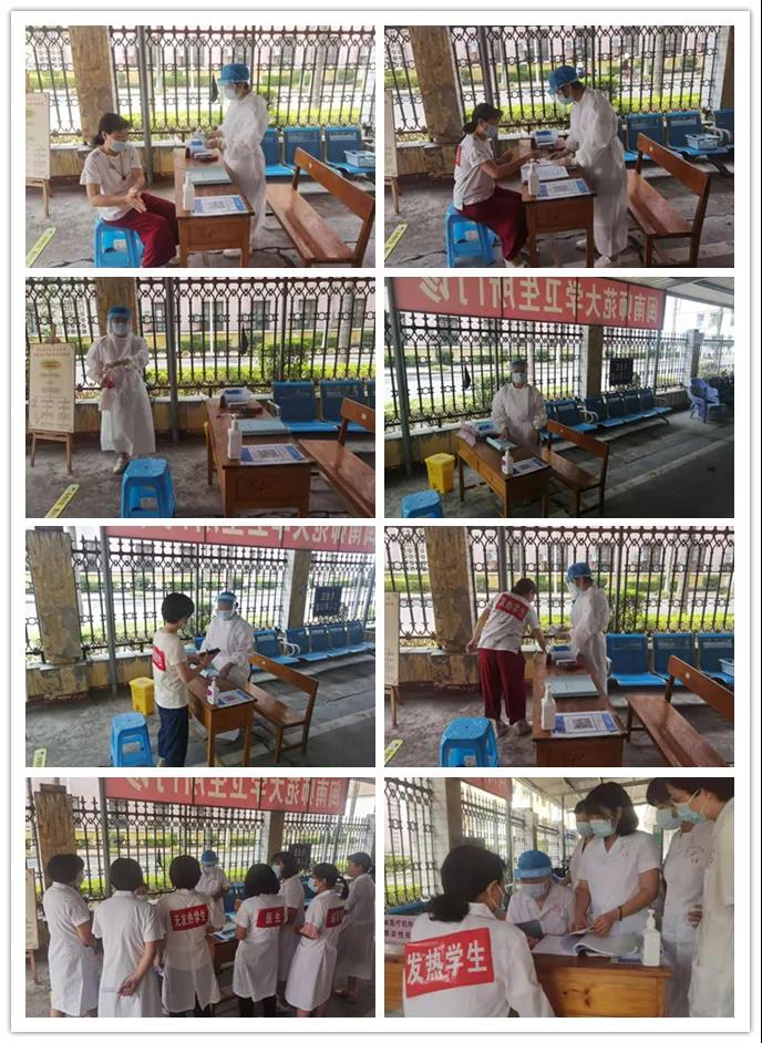 77779193永利集团