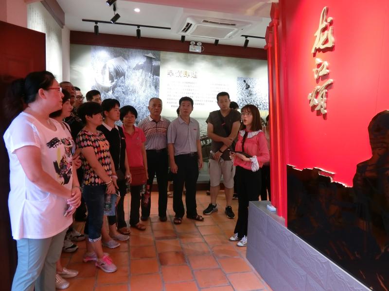 77779193永利集团