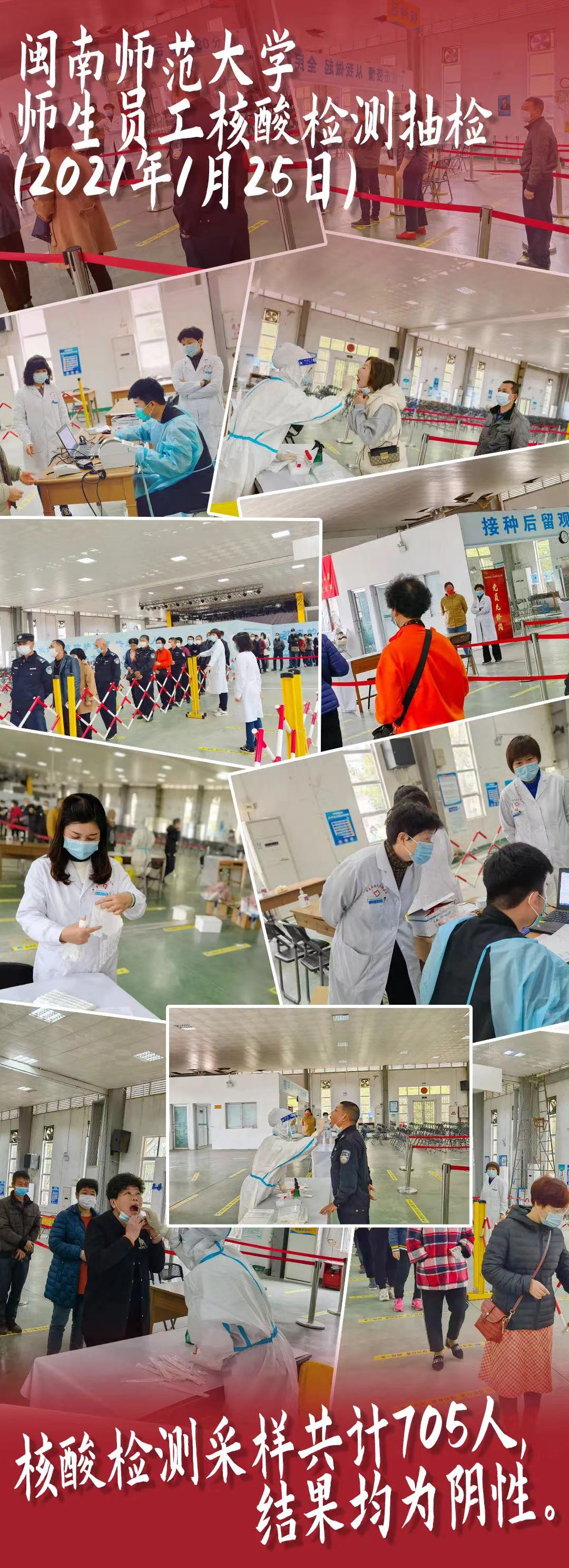 77779193永利集团