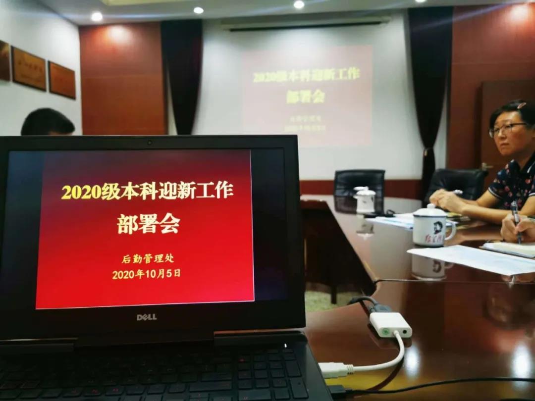 77779193永利集团