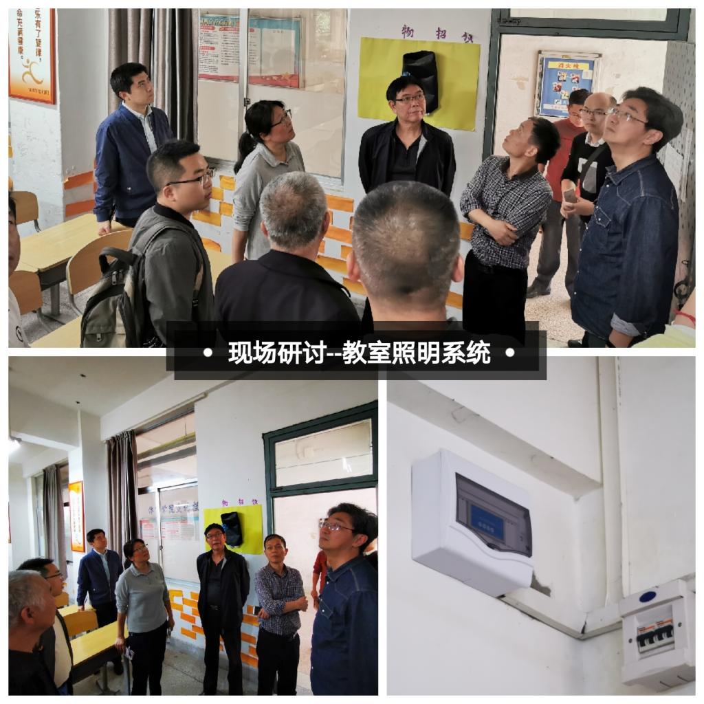 77779193永利集团